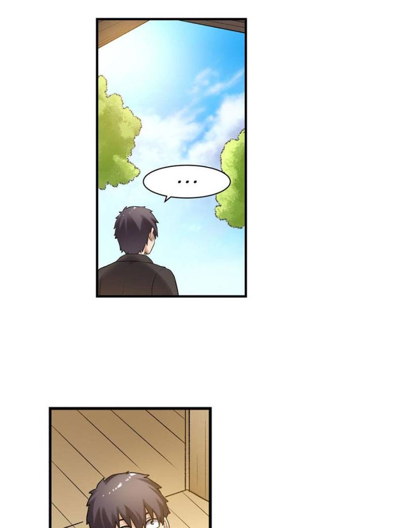 Page 28 of Chapter 106