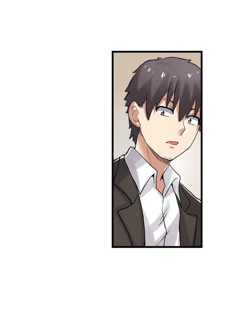 Page 46 of Chapter 106