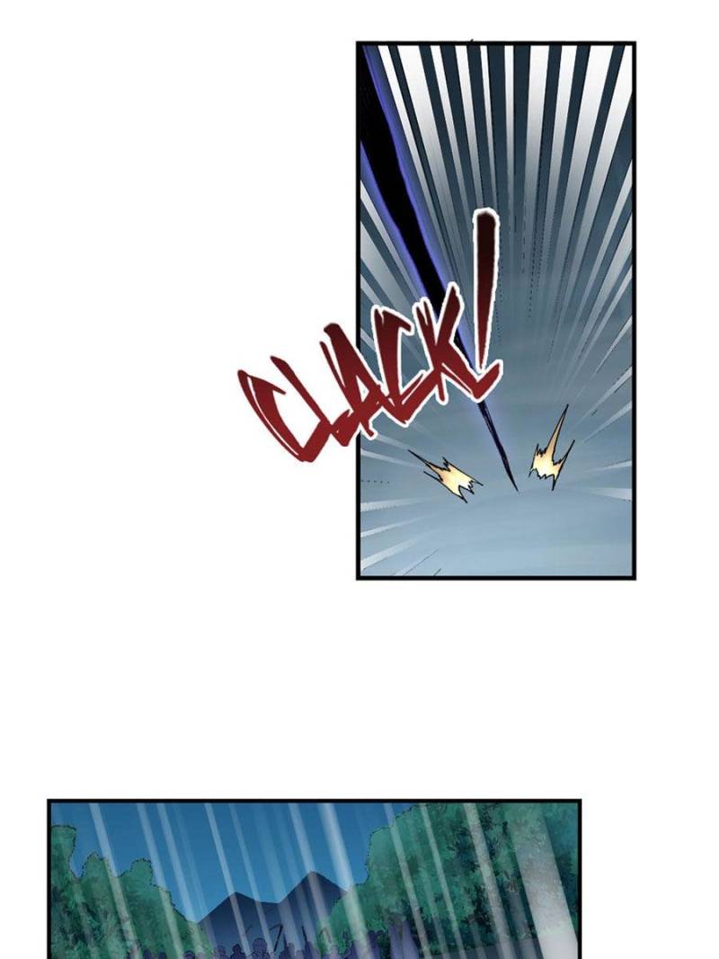 Page 11 of Chapter 109