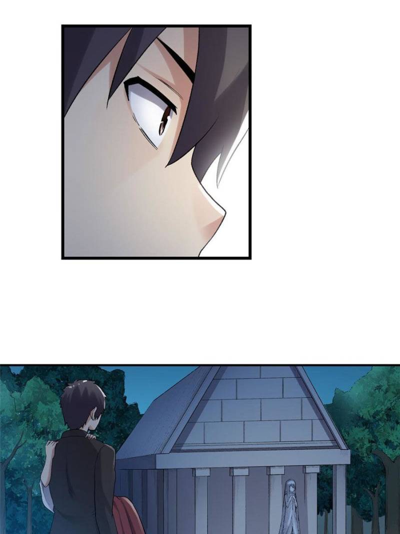 Page 17 of Chapter 109