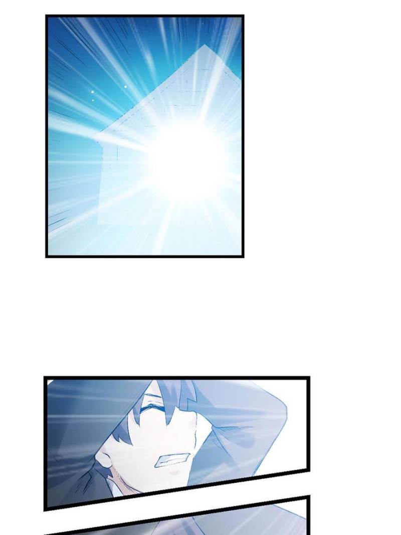 Page 37 of Chapter 109