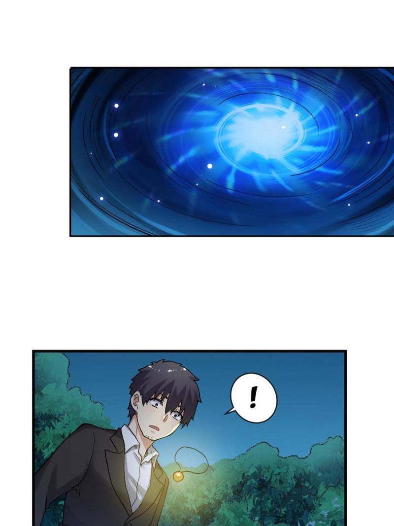 Page 40 of Chapter 109
