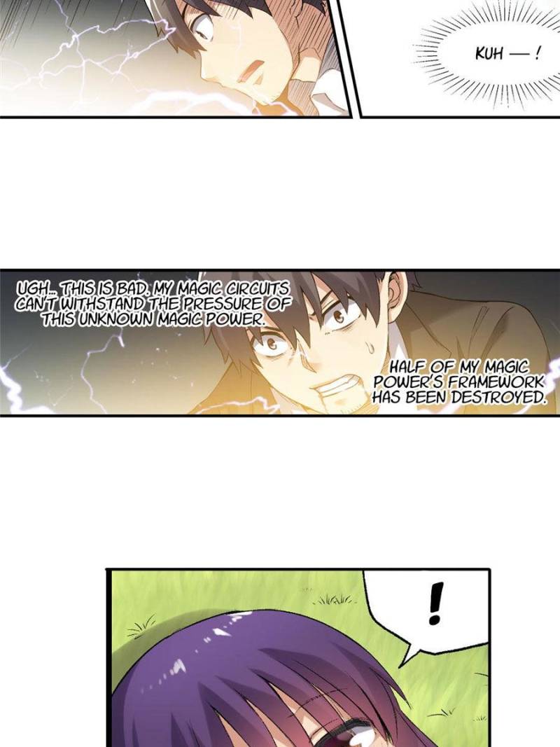 Page 60 of Chapter 112