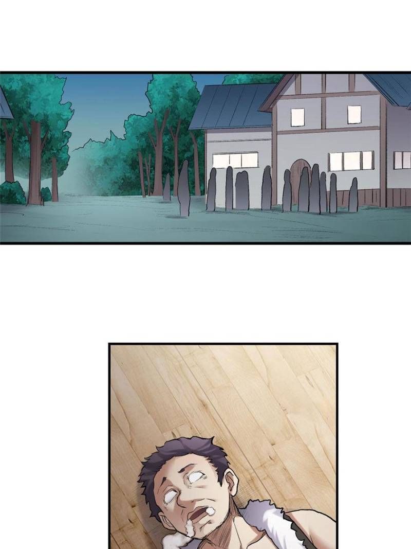 Page 49 of Chapter 113