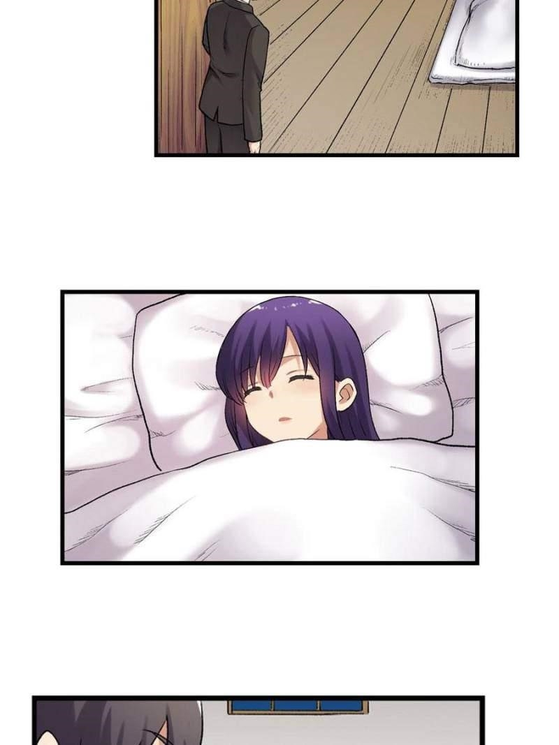 Page 8 of Chapter 114