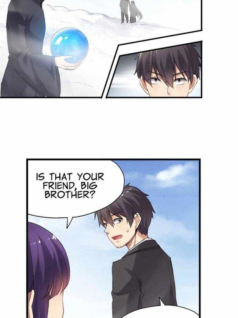 Page 12 of Chapter 118