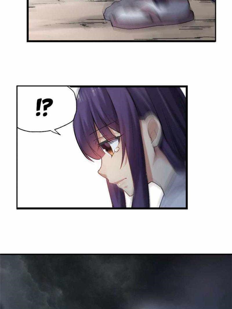 Page 48 of Chapter 118
