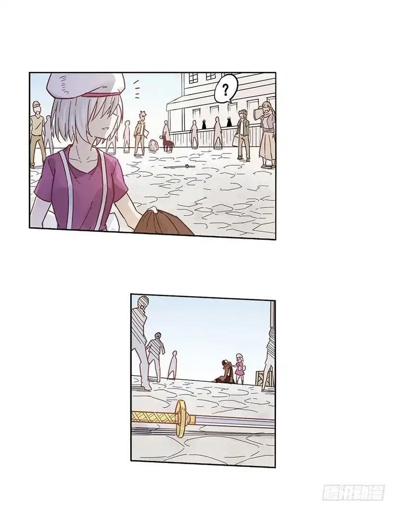 Page 9 of Chapter 11