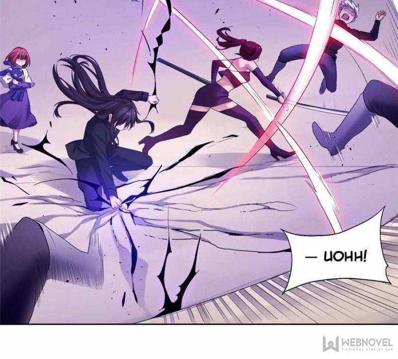 Page 6 of Chapter 122