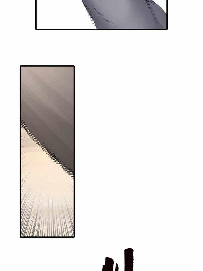 Page 30 of Chapter 124