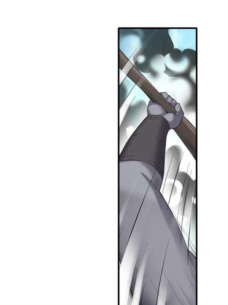 Page 44 of Chapter 124