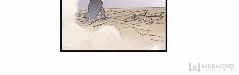 Page 3 of Chapter 125