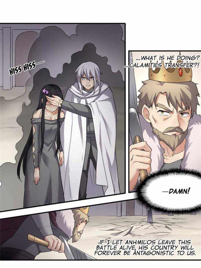 Page 16 of Chapter 125