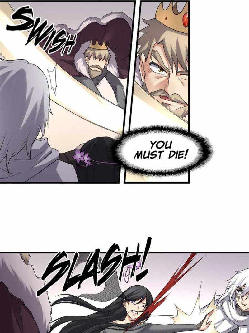 Page 18 of Chapter 125