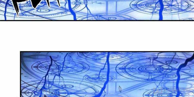 Page 50 of Chapter 125