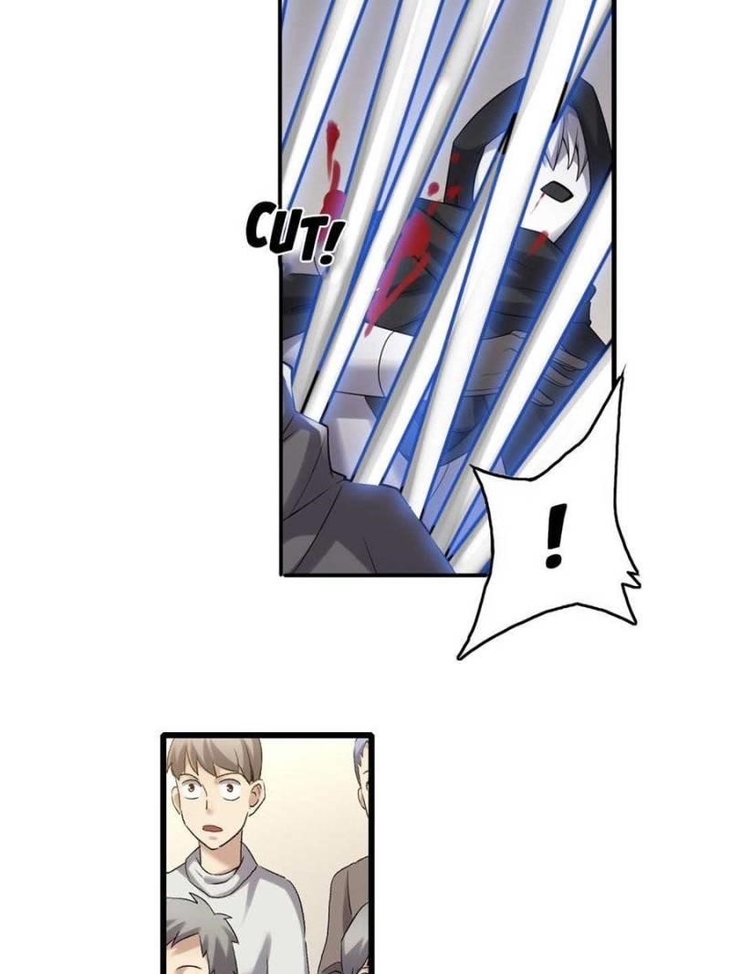 Page 5 of Chapter 127