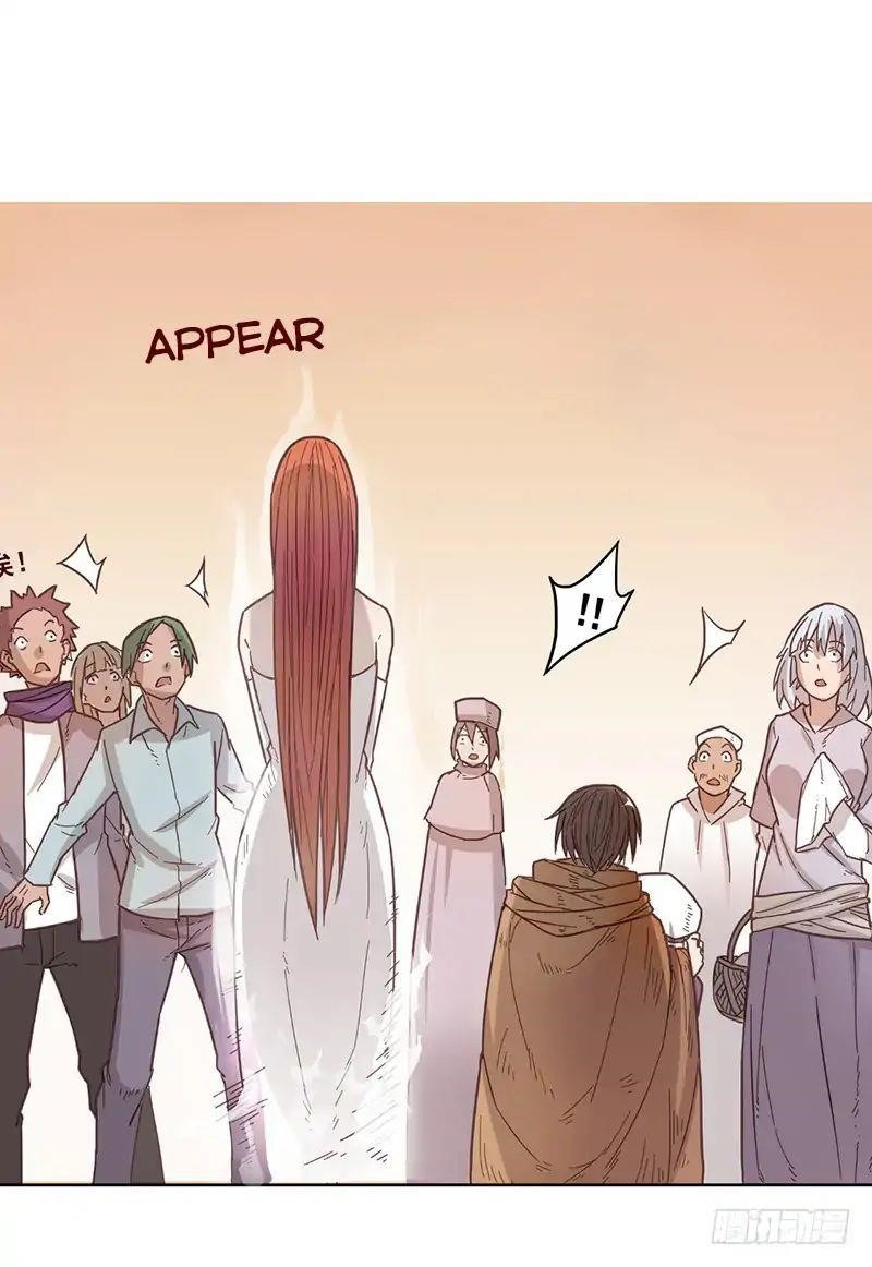 Page 2 of Chapter 12