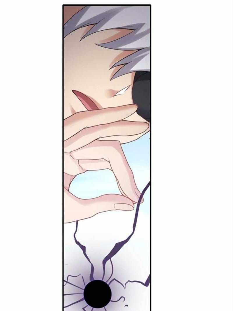 Page 23 of Chapter 136