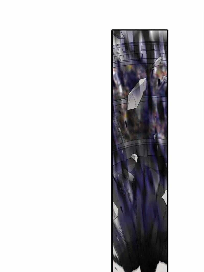 Page 5 of Chapter 137