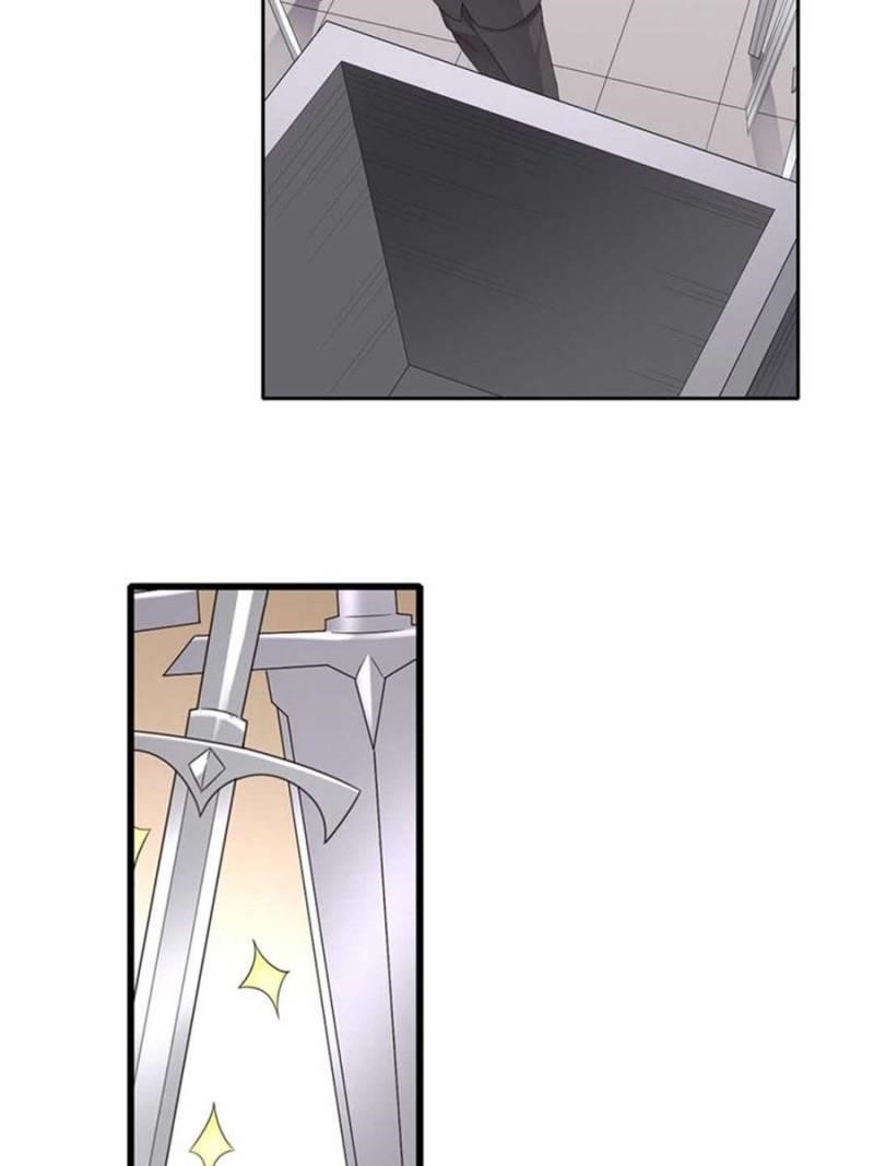 Page 5 of Chapter 145