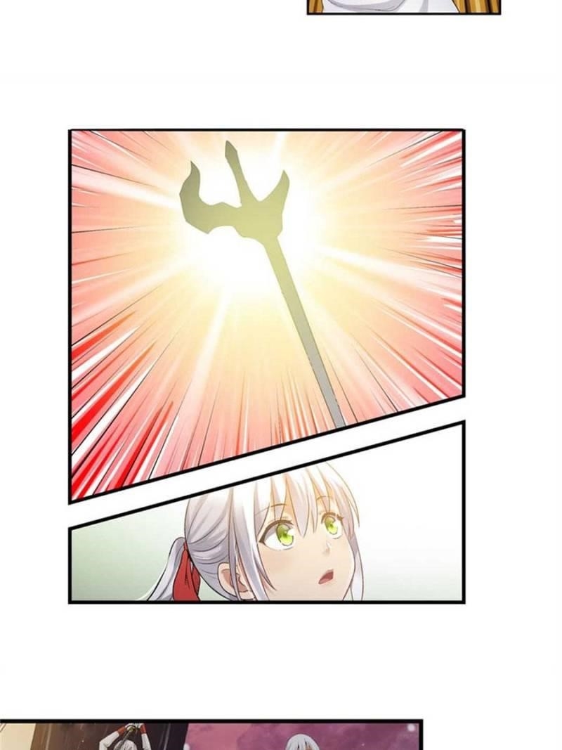Page 2 of Chapter 147