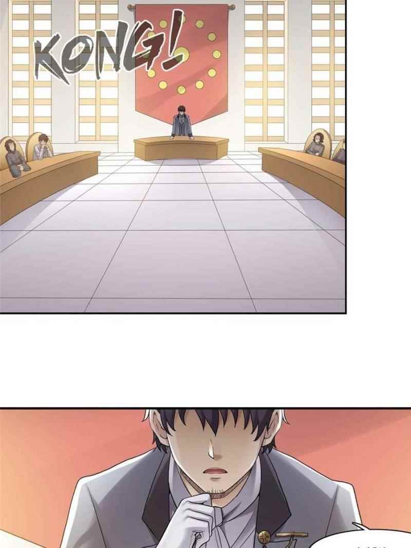 Page 17 of Chapter 149