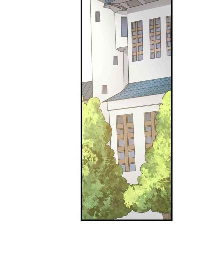Page 55 of Chapter 149