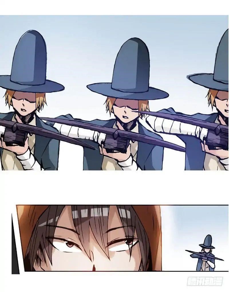Page 8 of Chapter 14