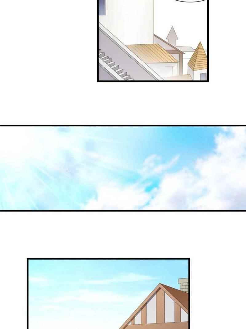 Page 22 of Chapter 159