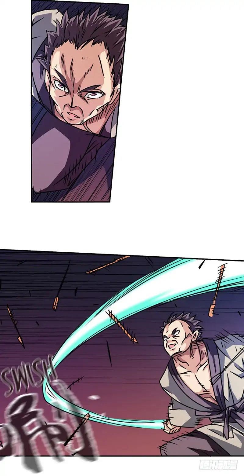Page 8 of Chapter 15
