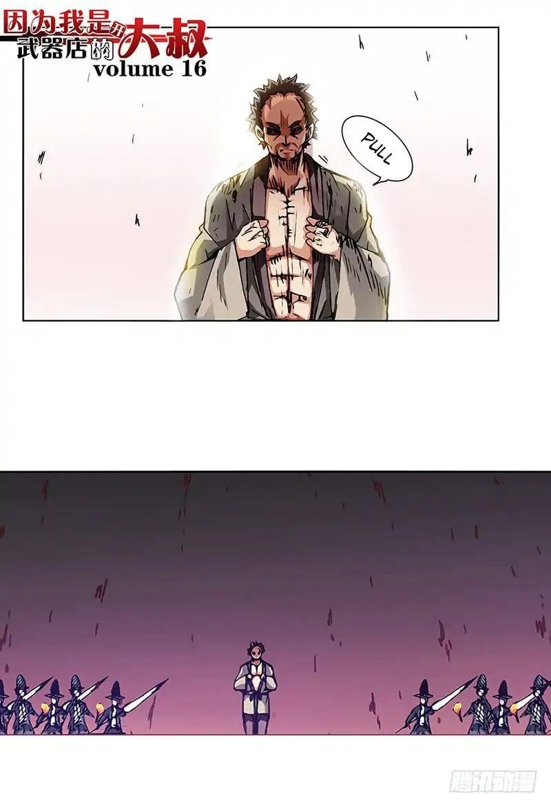 Page 1 of Chapter 16