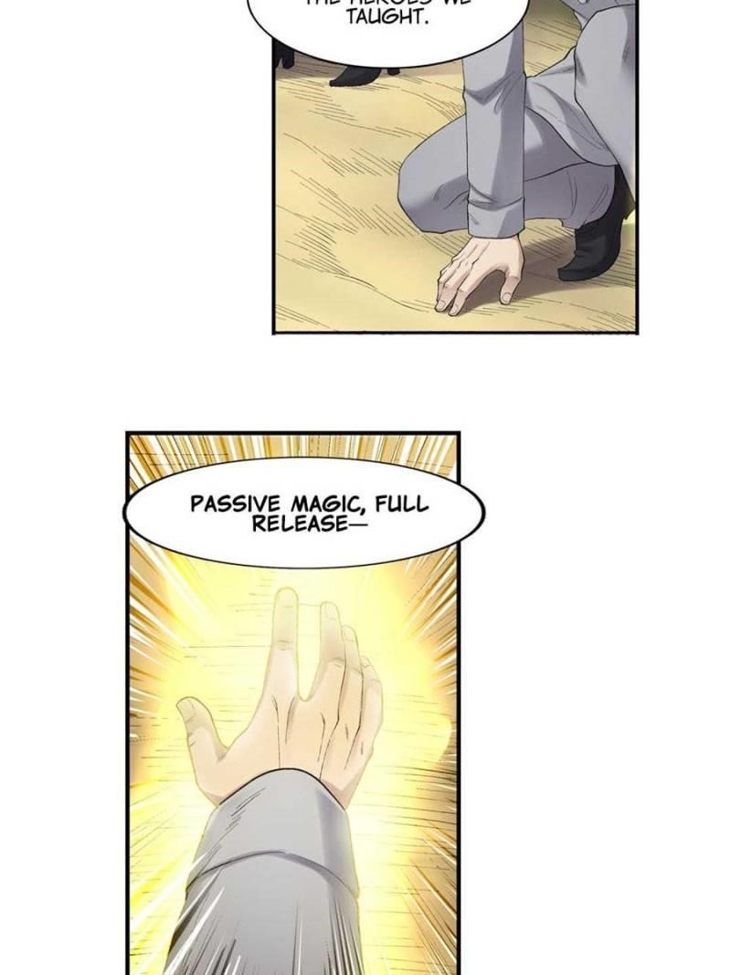 Page 17 of Chapter 175