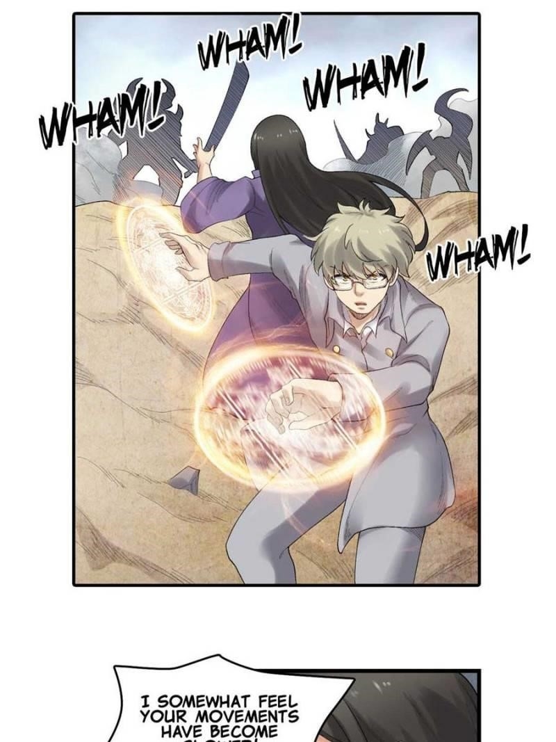 Page 41 of Chapter 175