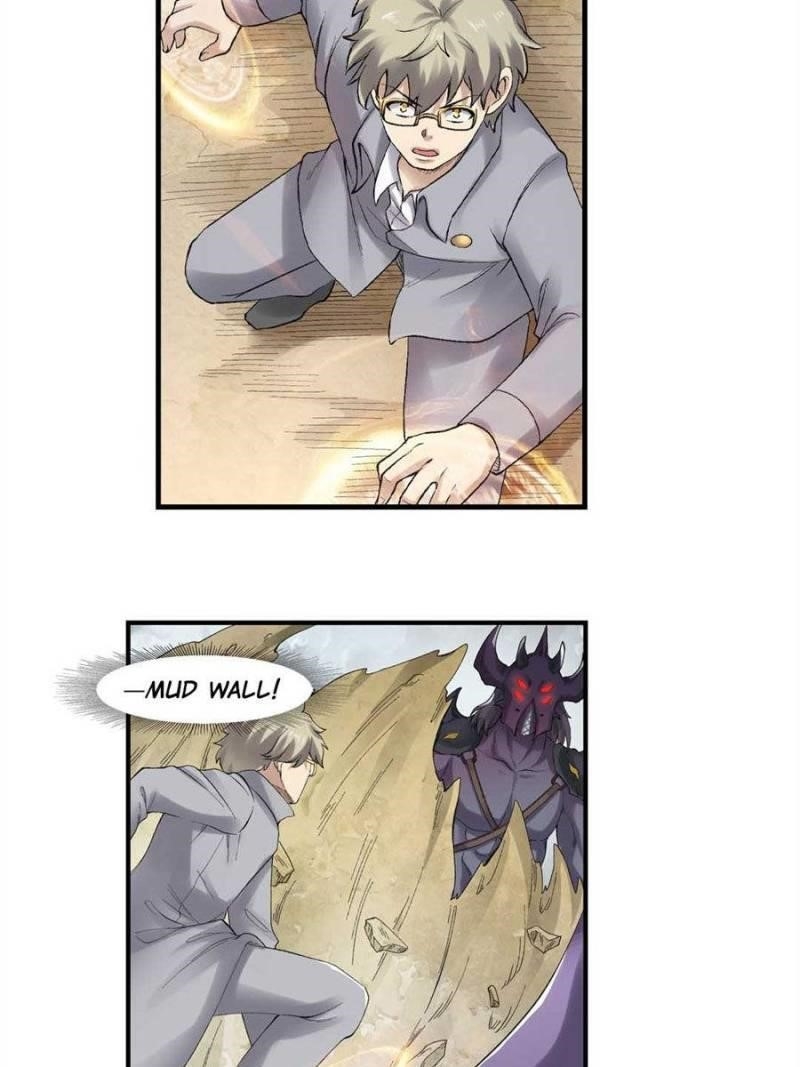 Page 5 of Chapter 176