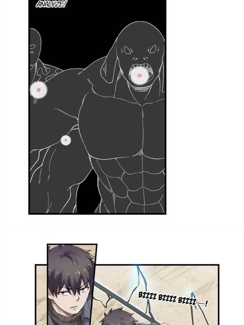 Page 17 of Chapter 177