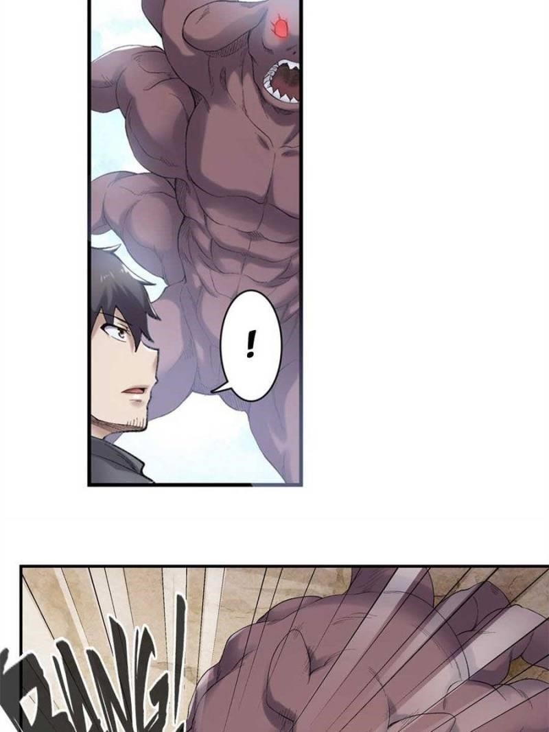 Page 19 of Chapter 177