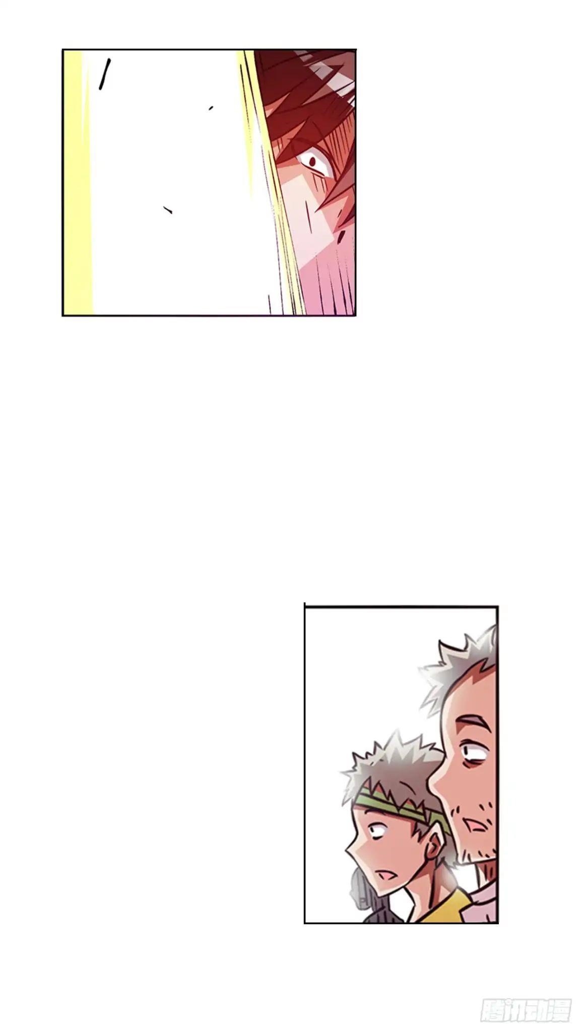 Page 5 of Chapter 17