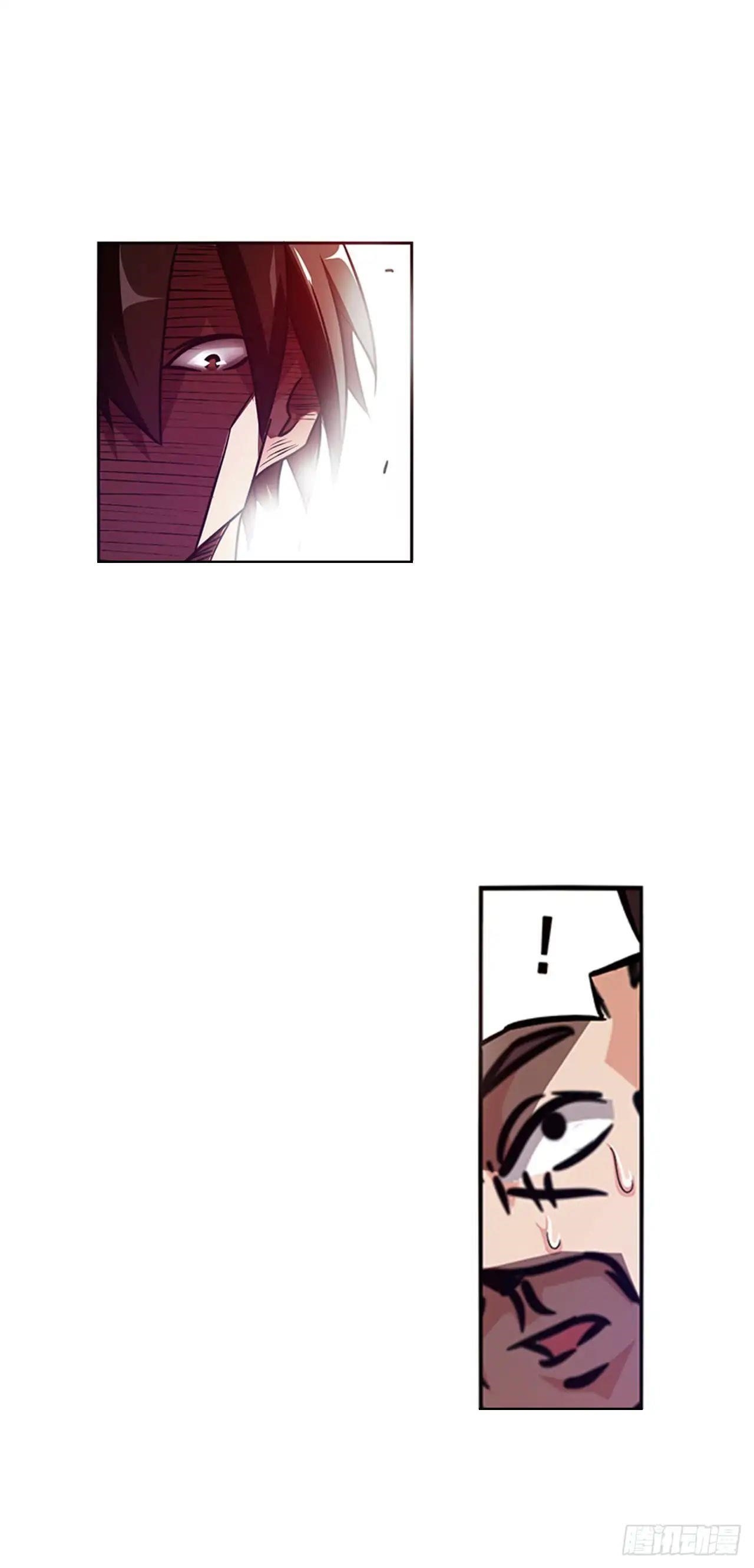 Page 18 of Chapter 17