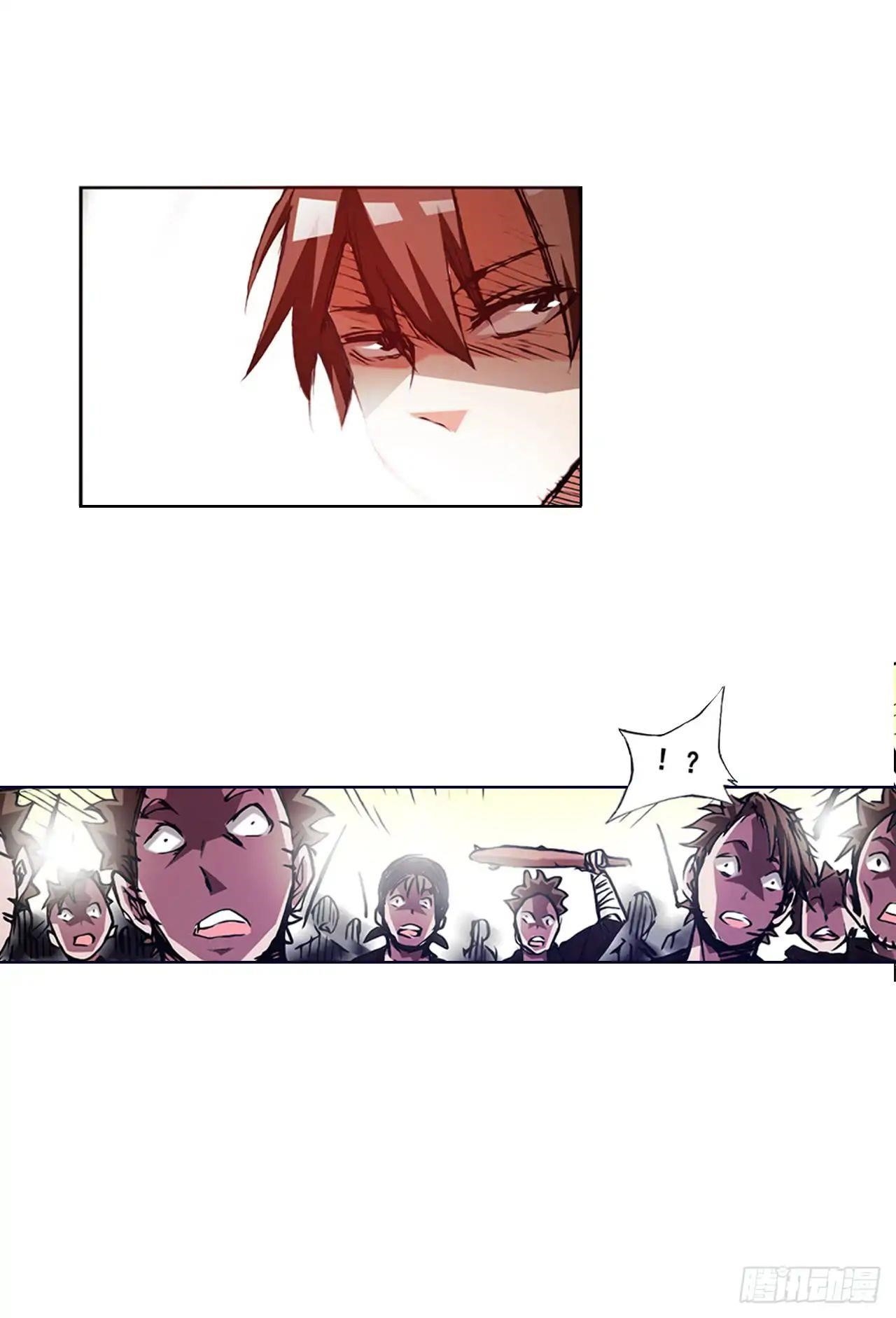 Page 22 of Chapter 17