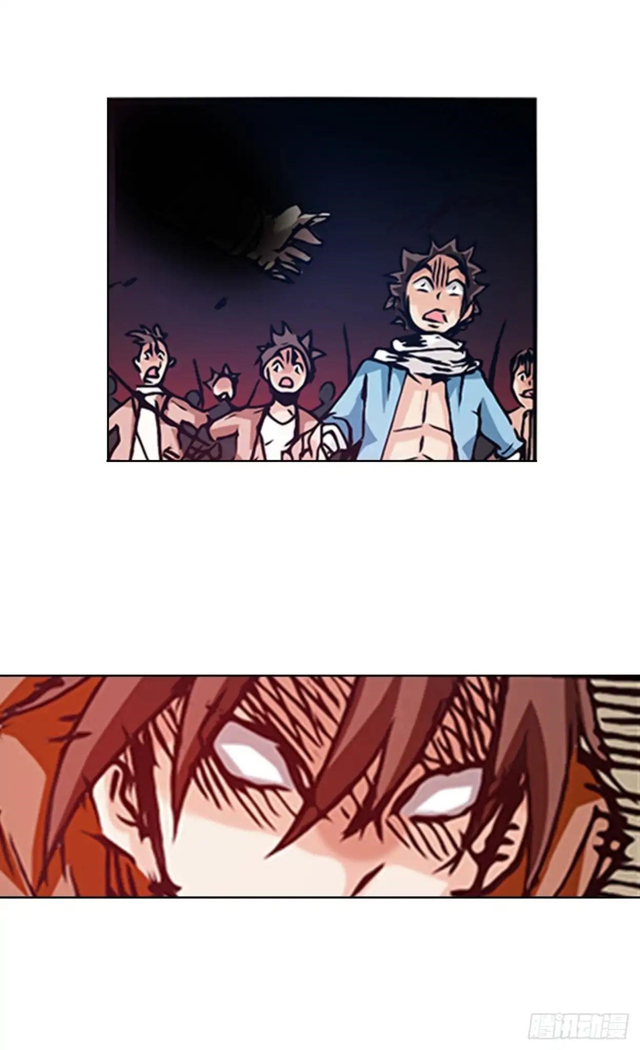 Page 25 of Chapter 17