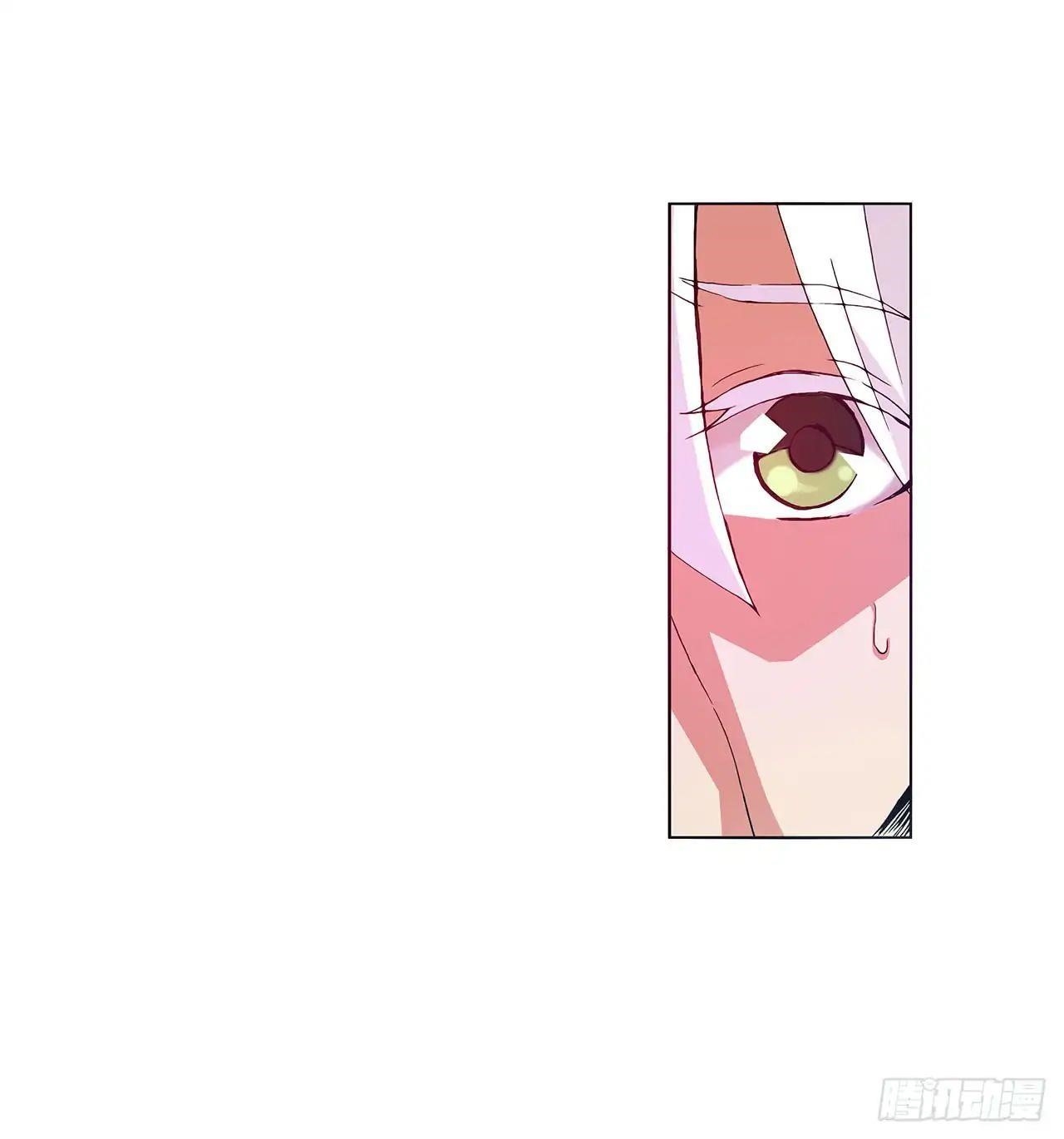 Page 30 of Chapter 17