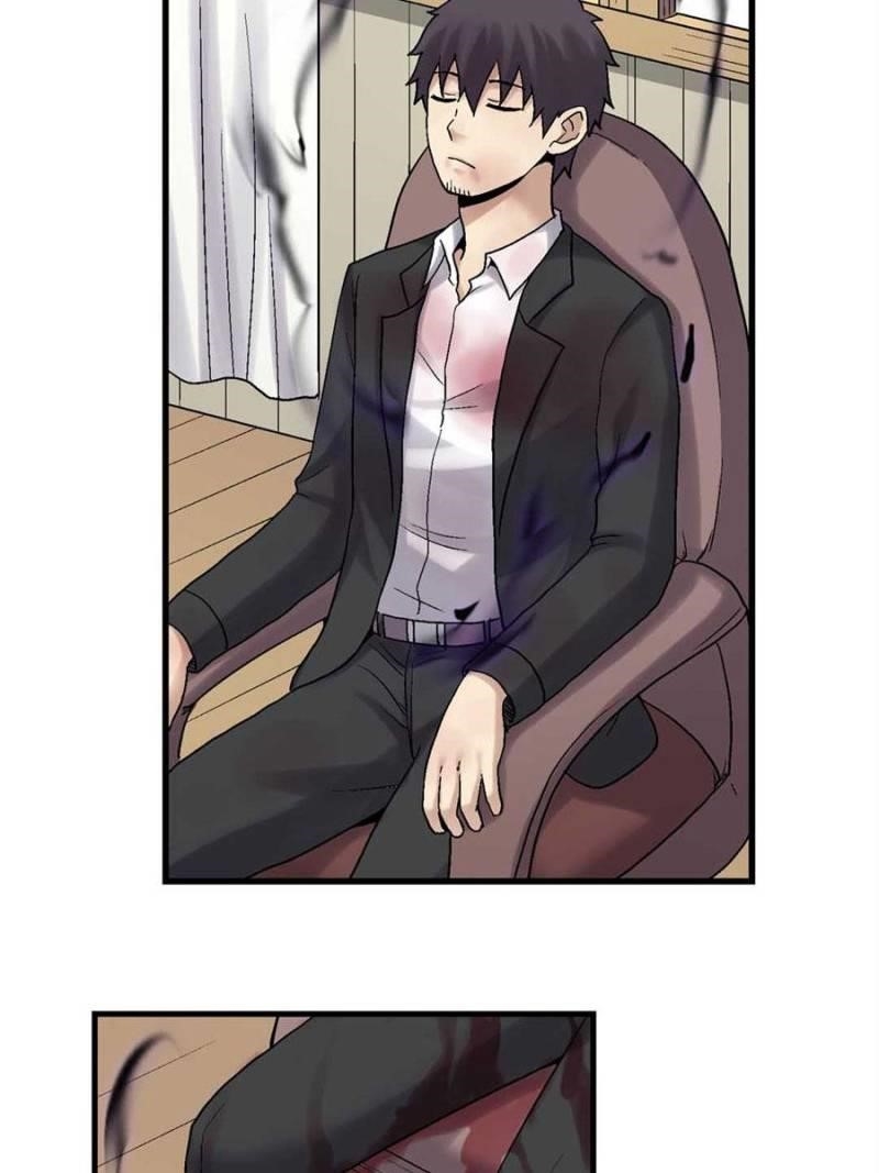 Page 26 of Chapter 184