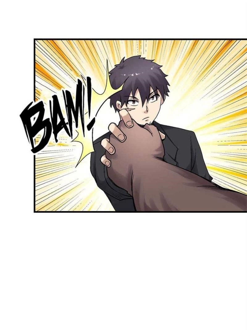 Page 17 of Chapter 186