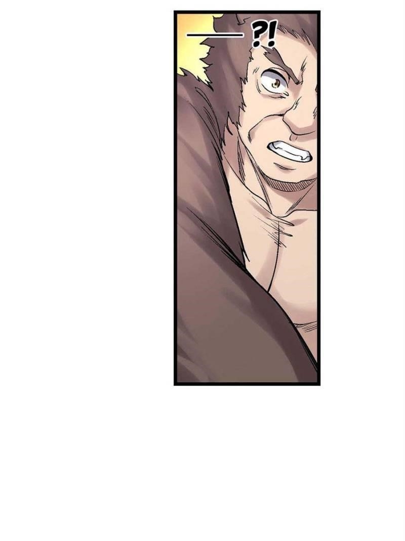 Page 18 of Chapter 186