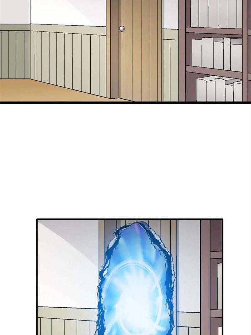 Page 13 of Chapter 187