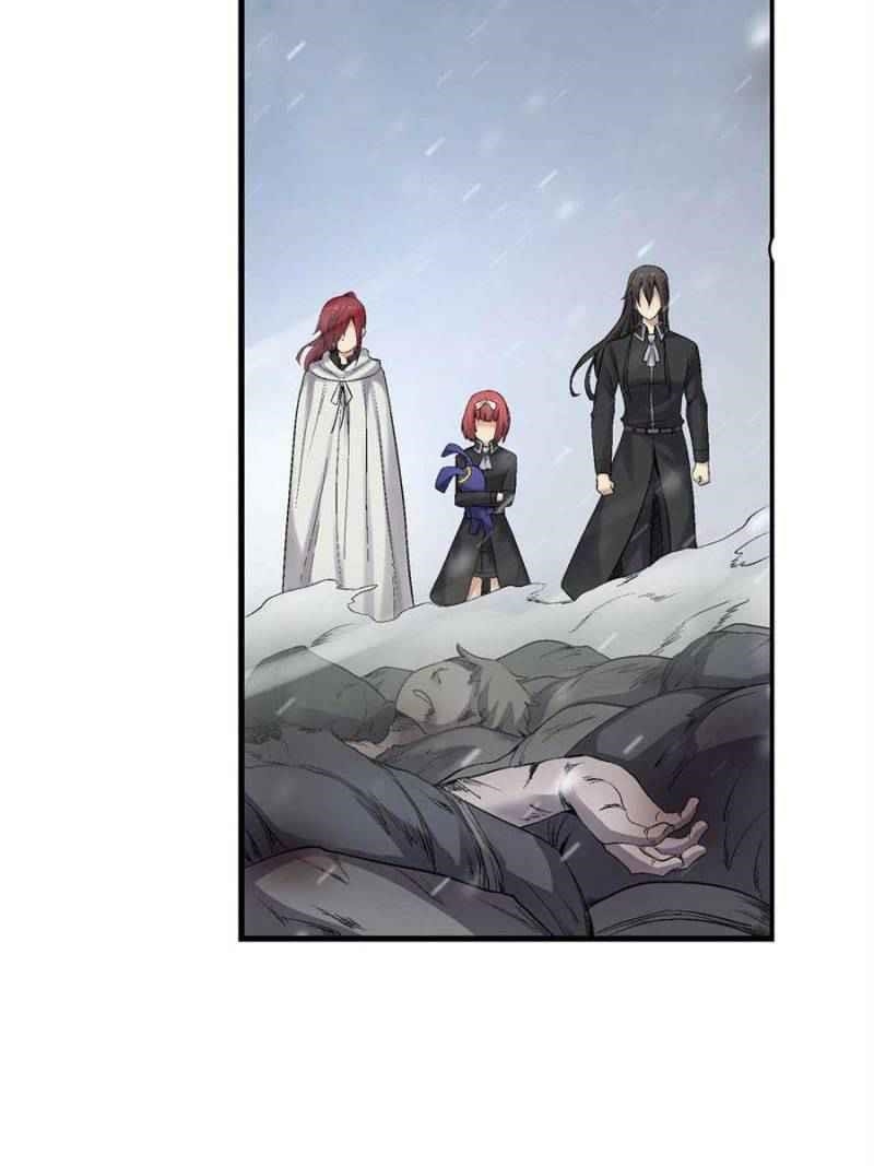 Page 14 of Chapter 188