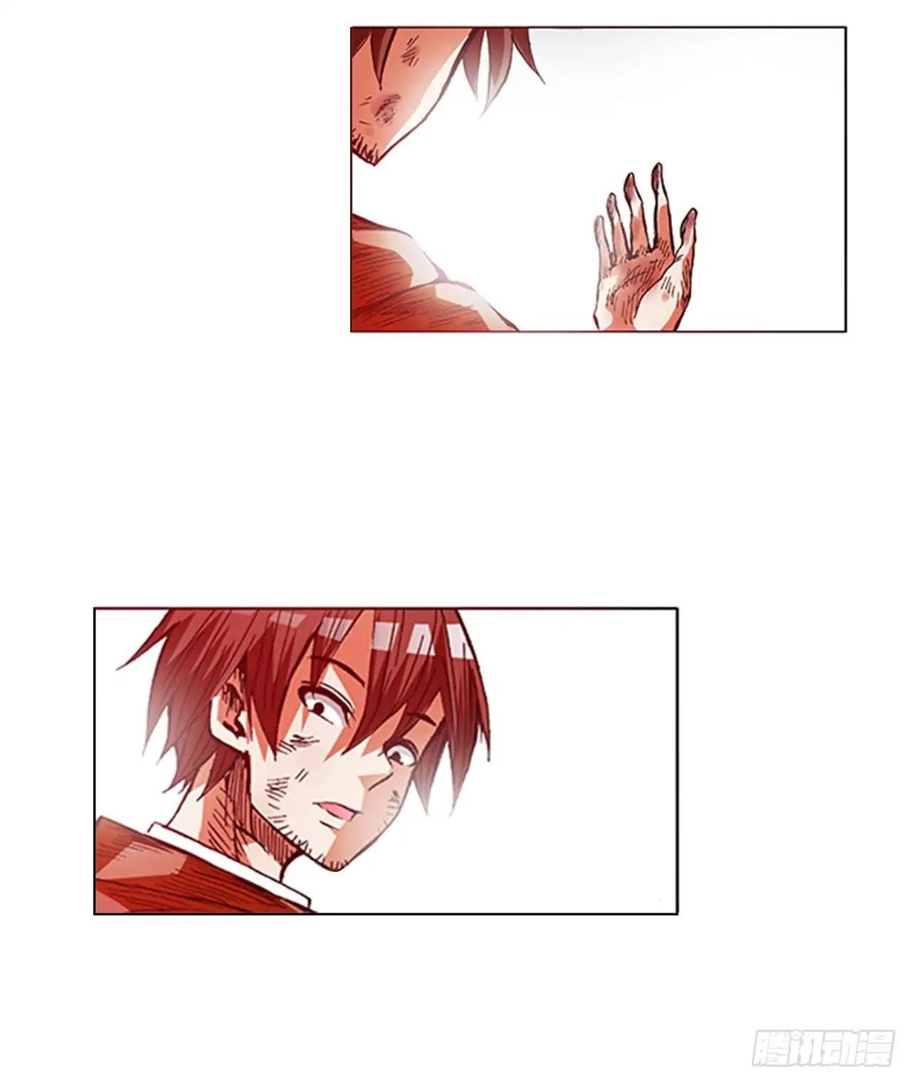 Page 3 of Chapter 18