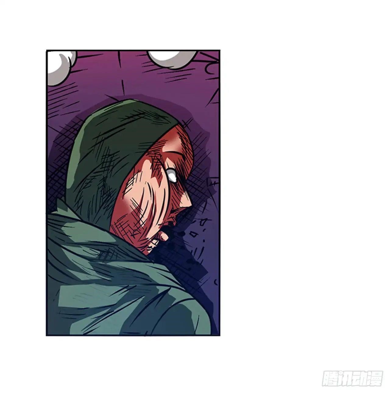 Page 11 of Chapter 18