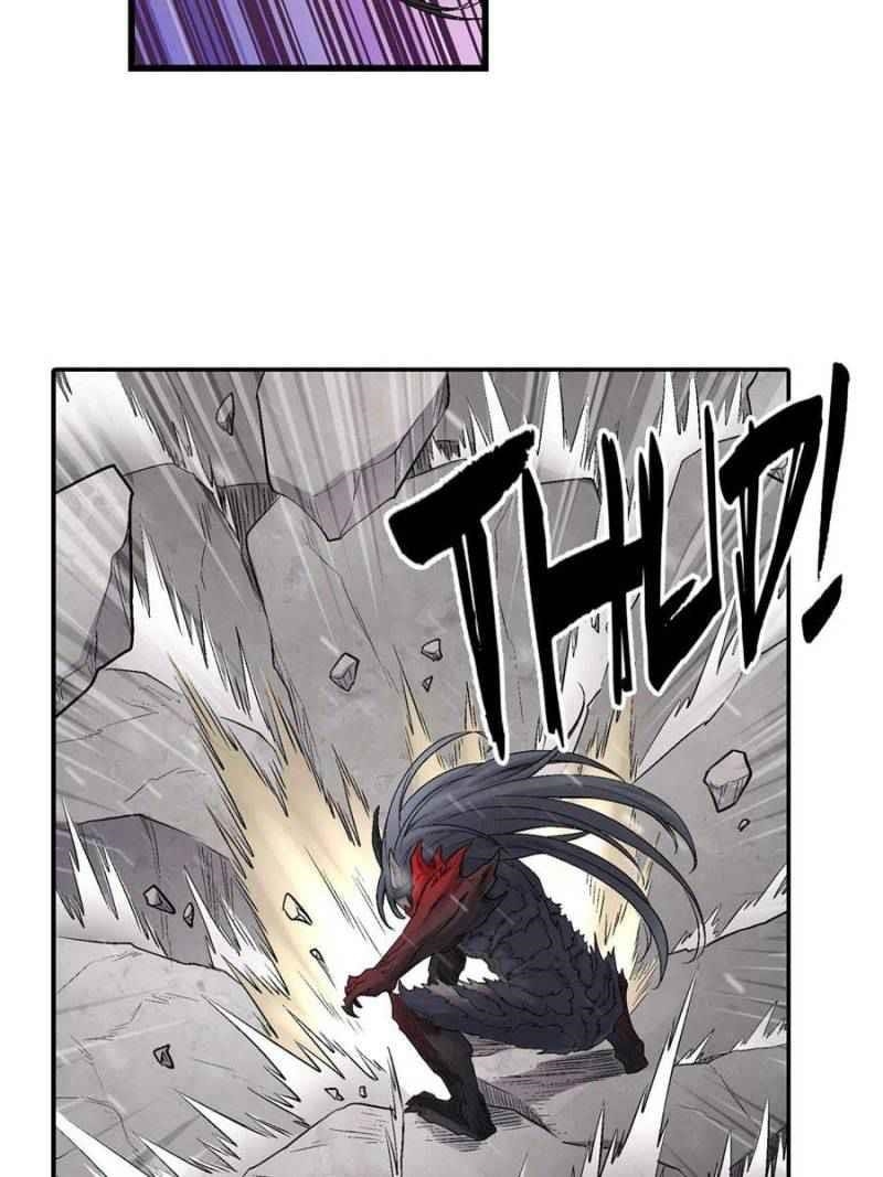 Page 5 of Chapter 190