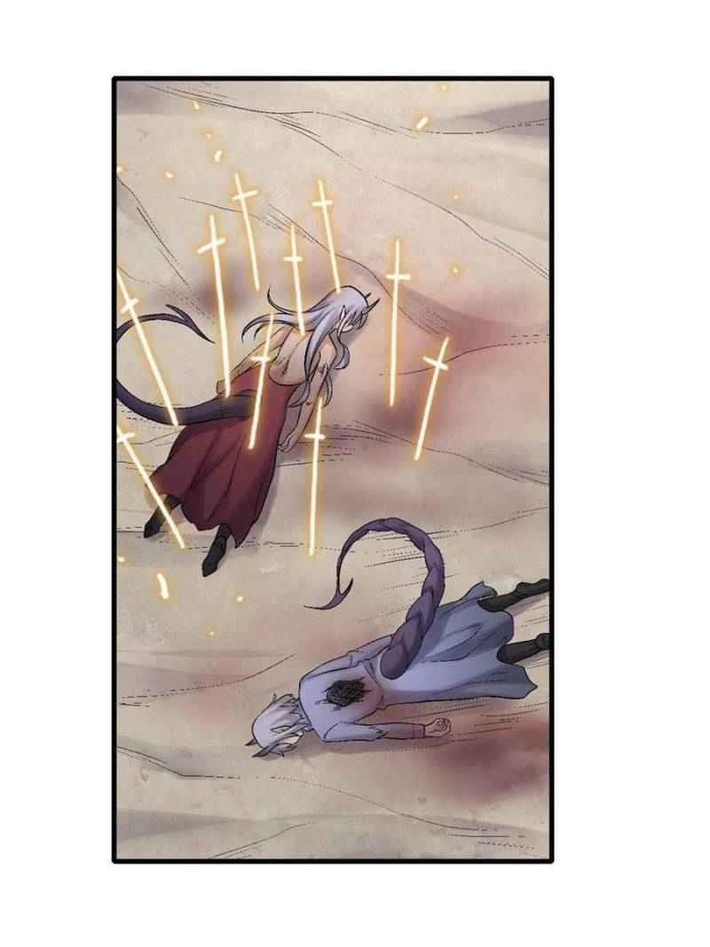 Page 29 of Chapter 191